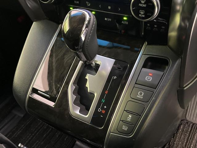 ヴェルファイア 2.5Z Aエディション 純正9型ナビ 後席モニター バックカメラ 両側電動ドア スマートキー LEDヘッド LEDフォグ ETC クルコン オートライト デュアルオートエアコン 純正18インチAW 横滑り防止装置(42枚目)