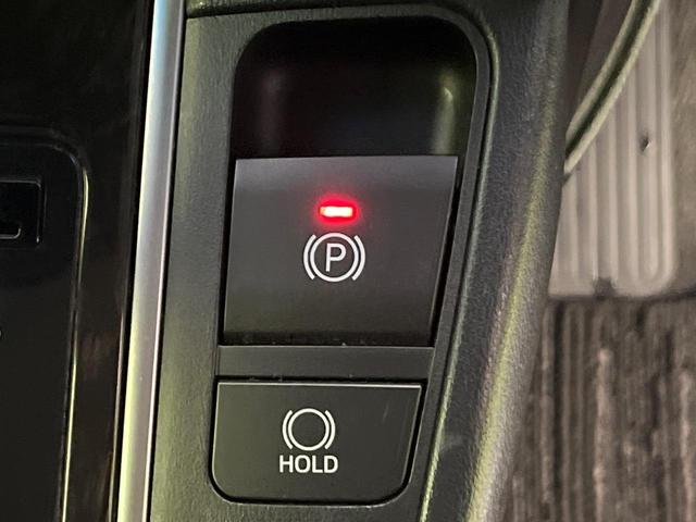 ヴェルファイア 2.5Z Aエディション 純正9型ナビ 後席モニター バックカメラ 両側電動ドア スマートキー LEDヘッド LEDフォグ ETC クルコン オートライト デュアルオートエアコン 純正18インチAW 横滑り防止装置(43枚目)