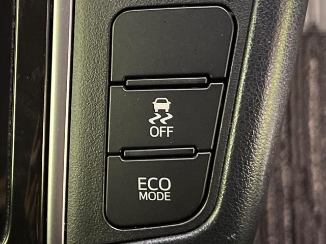 ヴェルファイア 2.5Z Aエディション 純正9型ナビ 後席モニター バックカメラ 両側電動ドア スマートキー LEDヘッド LEDフォグ ETC クルコン オートライト デュアルオートエアコン 純正18インチAW 横滑り防止装置(44枚目)