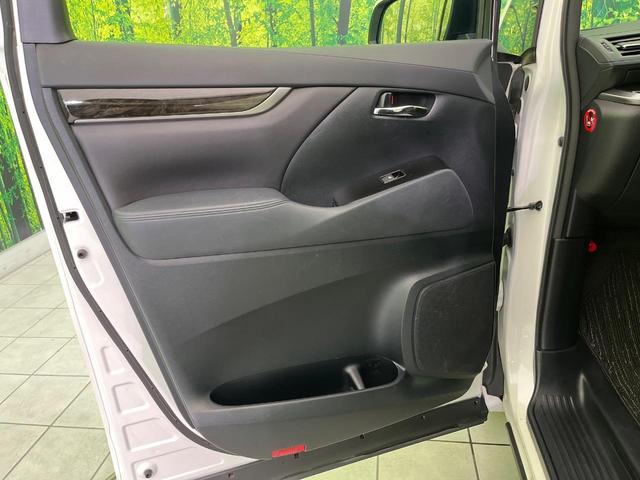 ヴェルファイア 2.5Z Aエディション 純正9型ナビ 後席モニター バックカメラ 両側電動ドア スマートキー LEDヘッド LEDフォグ ETC クルコン オートライト デュアルオートエアコン 純正18インチAW 横滑り防止装置(48枚目)