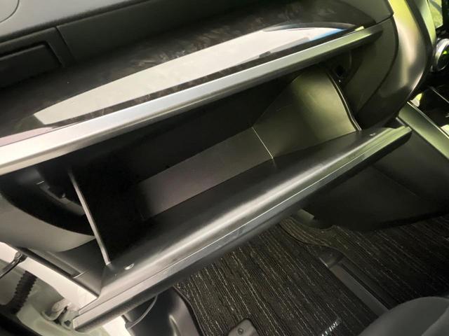 ヴェルファイア 2.5Z Aエディション 純正9型ナビ 後席モニター バックカメラ 両側電動ドア スマートキー LEDヘッド LEDフォグ ETC クルコン オートライト デュアルオートエアコン 純正18インチAW 横滑り防止装置(49枚目)