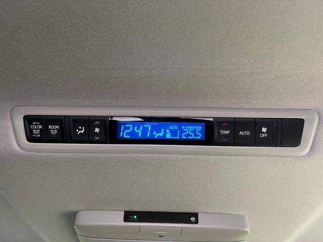 ヴェルファイア 2.5Z Aエディション 純正9型ナビ 後席モニター バックカメラ 両側電動ドア スマートキー LEDヘッド LEDフォグ ETC クルコン オートライト デュアルオートエアコン 純正18インチAW 横滑り防止装置(54枚目)