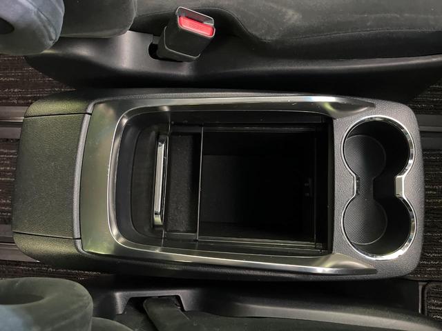 ヴェルファイア 2.5Z Aエディション 純正9型ナビ 後席モニター バックカメラ 両側電動ドア スマートキー LEDヘッド LEDフォグ ETC クルコン オートライト デュアルオートエアコン 純正18インチAW 横滑り防止装置(58枚目)