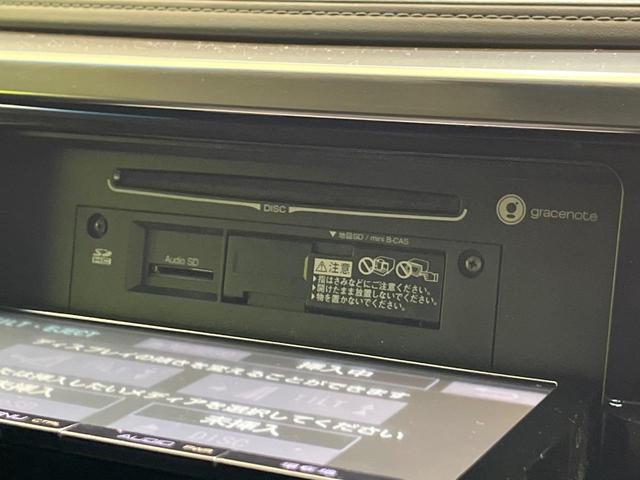 ヴェルファイア 2.5Z Aエディション 純正9型ナビ 後席モニター バックカメラ 両側電動ドア スマートキー LEDヘッド LEDフォグ ETC クルコン オートライト デュアルオートエアコン 純正18インチAW 横滑り防止装置(60枚目)