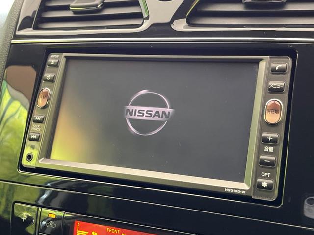 セレナ ライダー 両側電動ドア 純正ナビ バックカメラ スマートキー LEDヘッド ETC クルコン オートライト オートエアコン Bluetooth再生 CD/DVD再生 フルセグ 革巻きステアリング ドアバイザー(4枚目)