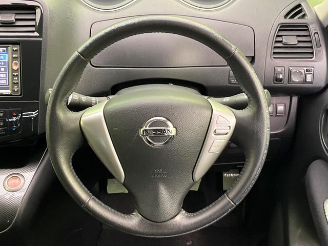 セレナ ライダー 両側電動ドア 純正ナビ バックカメラ スマートキー LEDヘッド ETC クルコン オートライト オートエアコン Bluetooth再生 CD/DVD再生 フルセグ 革巻きステアリング ドアバイザー(12枚目)