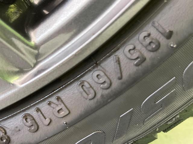 セレナ ライダー 両側電動ドア 純正ナビ バックカメラ スマートキー LEDヘッド ETC クルコン オートライト オートエアコン Bluetooth再生 CD/DVD再生 フルセグ 革巻きステアリング ドアバイザー(28枚目)