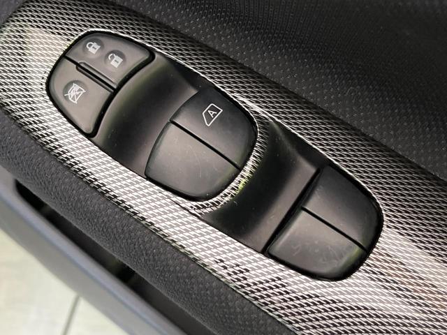 セレナ ライダー 両側電動ドア 純正ナビ バックカメラ スマートキー LEDヘッド ETC クルコン オートライト オートエアコン Bluetooth再生 CD/DVD再生 フルセグ 革巻きステアリング ドアバイザー(44枚目)