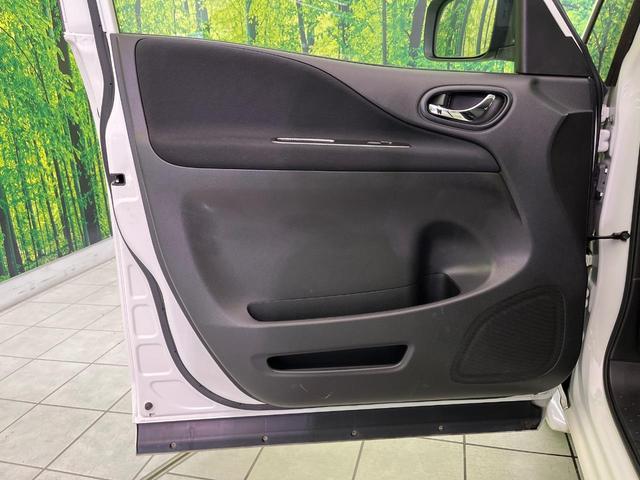 セレナ ライダー 両側電動ドア 純正ナビ バックカメラ スマートキー LEDヘッド ETC クルコン オートライト オートエアコン Bluetooth再生 CD/DVD再生 フルセグ 革巻きステアリング ドアバイザー(45枚目)