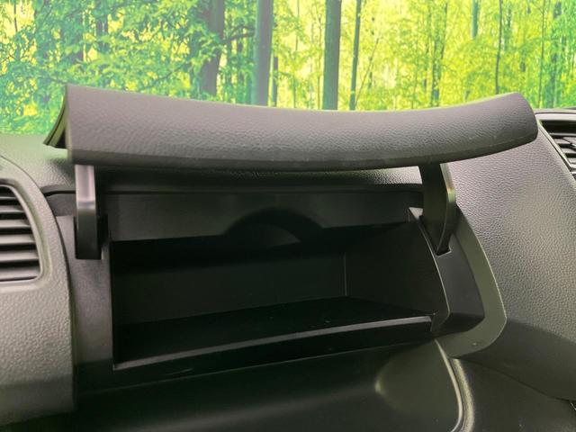 セレナ ライダー 両側電動ドア 純正ナビ バックカメラ スマートキー LEDヘッド ETC クルコン オートライト オートエアコン Bluetooth再生 CD/DVD再生 フルセグ 革巻きステアリング ドアバイザー(46枚目)