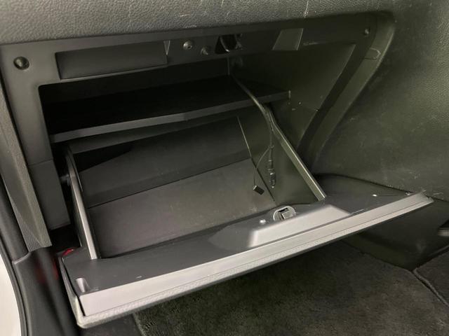 セレナ ライダー 両側電動ドア 純正ナビ バックカメラ スマートキー LEDヘッド ETC クルコン オートライト オートエアコン Bluetooth再生 CD/DVD再生 フルセグ 革巻きステアリング ドアバイザー(47枚目)