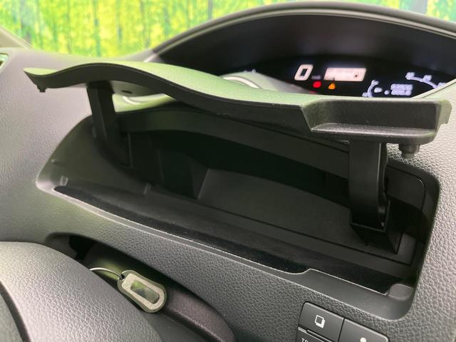 セレナ ライダー 両側電動ドア 純正ナビ バックカメラ スマートキー LEDヘッド ETC クルコン オートライト オートエアコン Bluetooth再生 CD/DVD再生 フルセグ 革巻きステアリング ドアバイザー(49枚目)