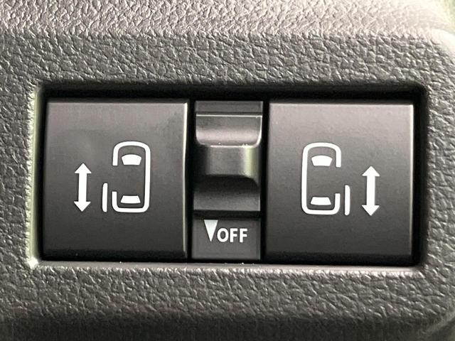 スペーシアギア ハイブリッドXZ 届出済未使用車 両側電動ドア 衝突軽減装置 レーダークルーズ コーナーセンサー スマートキー LEDヘッド 車線逸脱警報 誤発進抑制機能 先行車発進告知機能 オートエアコン 純正14インチAW(3枚目)