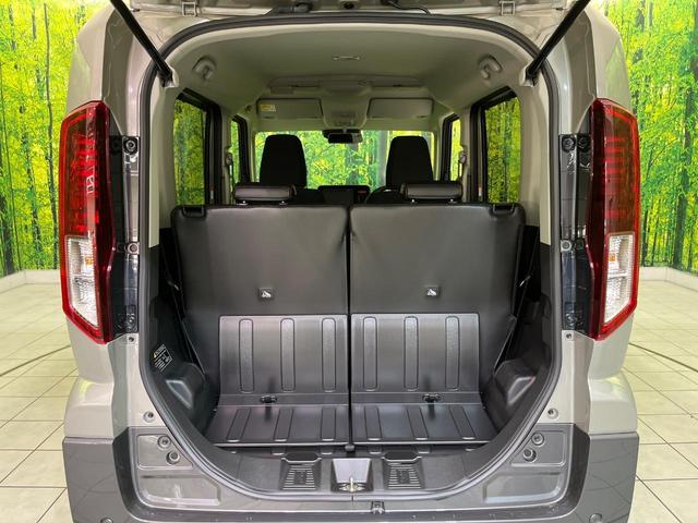 スペーシアギア ハイブリッドXZ 届出済未使用車 両側電動ドア 衝突軽減装置 レーダークルーズ コーナーセンサー スマートキー LEDヘッド 車線逸脱警報 誤発進抑制機能 先行車発進告知機能 オートエアコン 純正14インチAW(10枚目)