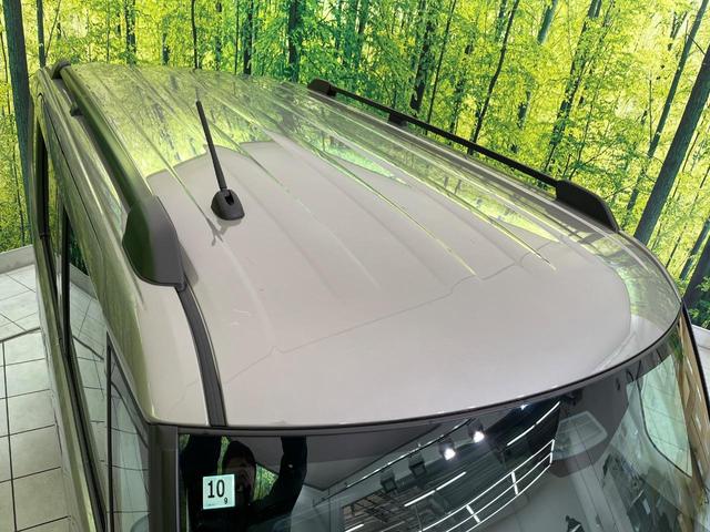 スペーシアギア ハイブリッドXZ 届出済未使用車 両側電動ドア 衝突軽減装置 レーダークルーズ コーナーセンサー スマートキー LEDヘッド 車線逸脱警報 誤発進抑制機能 先行車発進告知機能 オートエアコン 純正14インチAW(30枚目)