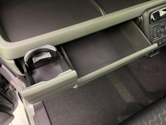 スペーシアギア ハイブリッドXZ 届出済未使用車 両側電動ドア 衝突軽減装置 レーダークルーズ コーナーセンサー スマートキー LEDヘッド 車線逸脱警報 誤発進抑制機能 先行車発進告知機能 オートエアコン 純正14インチAW(41枚目)