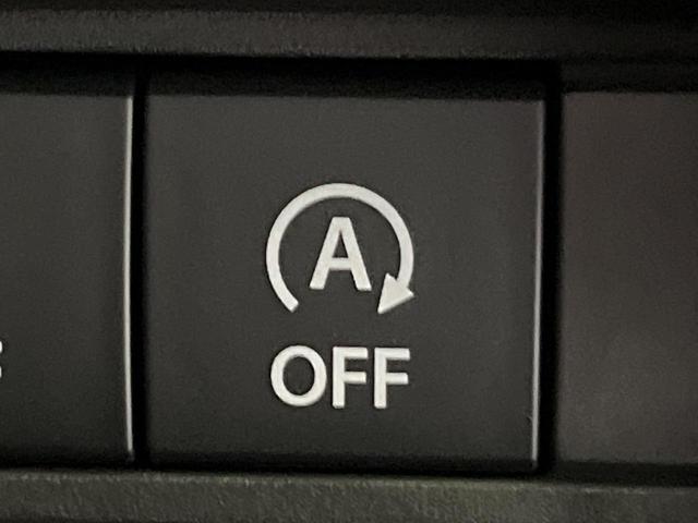 スペーシアギア ハイブリッドXZ 届出済未使用車 両側電動ドア 衝突軽減装置 レーダークルーズ コーナーセンサー スマートキー LEDヘッド 車線逸脱警報 誤発進抑制機能 先行車発進告知機能 オートエアコン 純正14インチAW(51枚目)