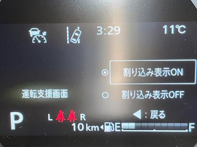 スペーシアギア ハイブリッドXZ 届出済未使用車 両側電動ドア 衝突軽減装置 レーダークルーズ コーナーセンサー スマートキー LEDヘッド 車線逸脱警報 誤発進抑制機能 先行車発進告知機能 オートエアコン 純正14インチAW(52枚目)