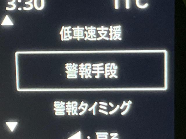 スペーシアギア ハイブリッドXZ 届出済未使用車 両側電動ドア 衝突軽減装置 レーダークルーズ コーナーセンサー スマートキー LEDヘッド 車線逸脱警報 誤発進抑制機能 先行車発進告知機能 オートエアコン 純正14インチAW(54枚目)