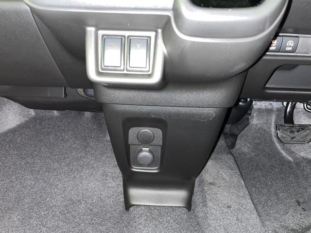 スペーシアギア ハイブリッドXZ 届出済未使用車 両側電動ドア 衝突軽減装置 レーダークルーズ コーナーセンサー スマートキー LEDヘッド 車線逸脱警報 誤発進抑制機能 先行車発進告知機能 オートエアコン 純正14インチAW(61枚目)