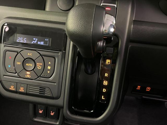 スペーシアギア ハイブリッドXZ 届出済未使用車 両側電動ドア 衝突軽減装置 レーダークルーズ コーナーセンサー スマートキー LEDヘッド 車線逸脱警報 誤発進抑制機能 先行車発進告知機能 オートエアコン 純正14インチAW(63枚目)