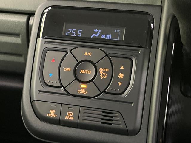 スペーシアギア ハイブリッドXZ 届出済未使用車 両側電動ドア 衝突軽減装置 レーダークルーズ コーナーセンサー スマートキー LEDヘッド 車線逸脱警報 誤発進抑制機能 先行車発進告知機能 オートエアコン 純正14インチAW(65枚目)