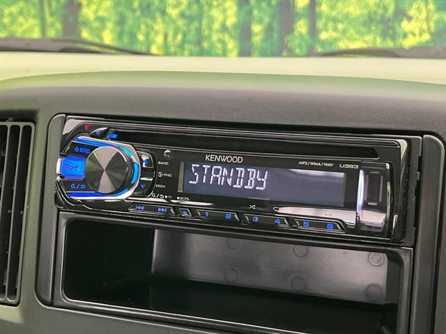 ミライース L SA 衝突軽減装置 誤発進抑制機能 先行車発進告知機能 CDオーディオ ドアバイザー 盗難防止装置 アイドリングストップ トラクションコントロール(4枚目)