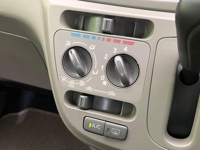 ミライース L SA 衝突軽減装置 誤発進抑制機能 先行車発進告知機能 CDオーディオ ドアバイザー 盗難防止装置 アイドリングストップ トラクションコントロール(6枚目)