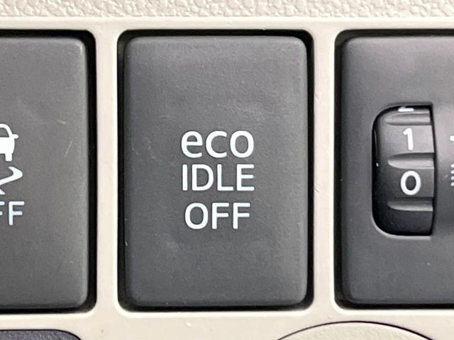 ミライース L SA 衝突軽減装置 誤発進抑制機能 先行車発進告知機能 CDオーディオ ドアバイザー 盗難防止装置 アイドリングストップ トラクションコントロール(7枚目)