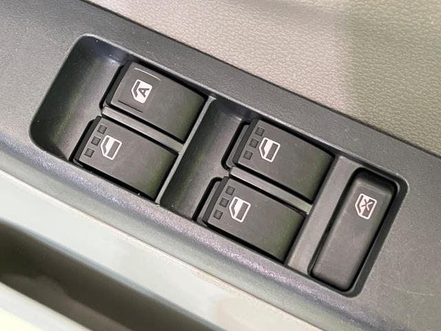 ミライース L SA 衝突軽減装置 誤発進抑制機能 先行車発進告知機能 CDオーディオ ドアバイザー 盗難防止装置 アイドリングストップ トラクションコントロール(37枚目)