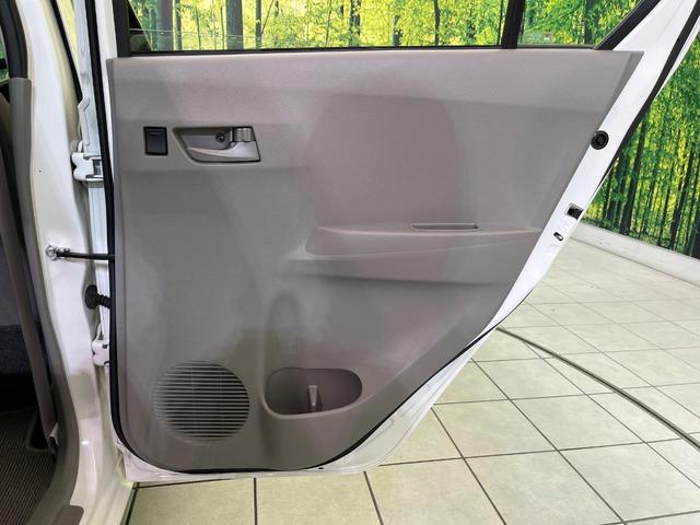 ミライース L SA 衝突軽減装置 誤発進抑制機能 先行車発進告知機能 CDオーディオ ドアバイザー 盗難防止装置 アイドリングストップ トラクションコントロール(38枚目)