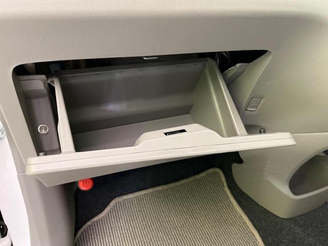 ミライース L SA 衝突軽減装置 誤発進抑制機能 先行車発進告知機能 CDオーディオ ドアバイザー 盗難防止装置 アイドリングストップ トラクションコントロール(41枚目)