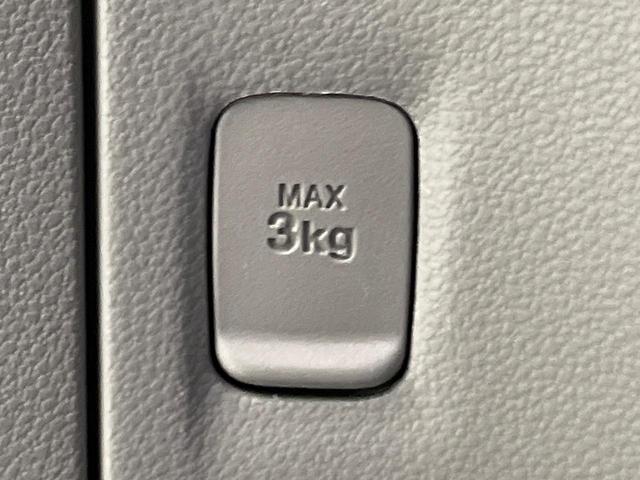 ミライース L SA 衝突軽減装置 誤発進抑制機能 先行車発進告知機能 CDオーディオ ドアバイザー 盗難防止装置 アイドリングストップ トラクションコントロール(42枚目)