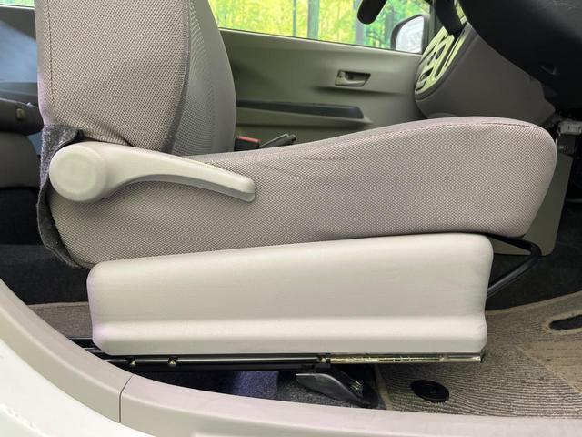 ミライース L SA 衝突軽減装置 誤発進抑制機能 先行車発進告知機能 CDオーディオ ドアバイザー 盗難防止装置 アイドリングストップ トラクションコントロール(43枚目)