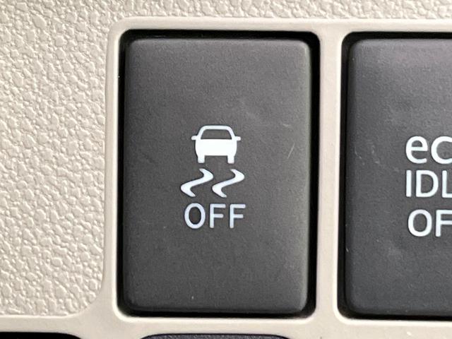 ミライース L SA 衝突軽減装置 誤発進抑制機能 先行車発進告知機能 CDオーディオ ドアバイザー 盗難防止装置 アイドリングストップ トラクションコントロール(46枚目)