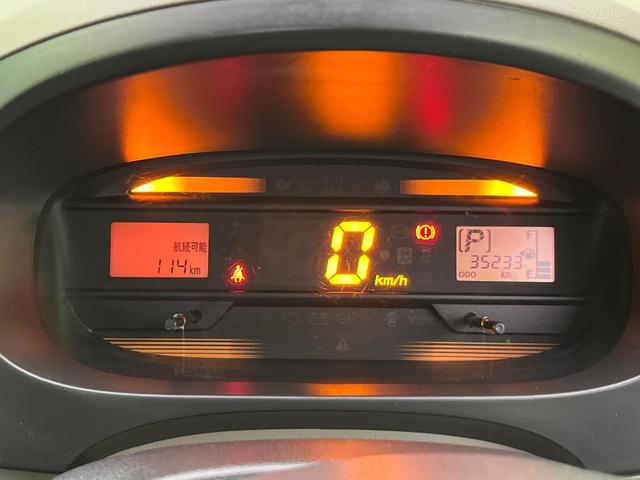 ミライース L SA 衝突軽減装置 誤発進抑制機能 先行車発進告知機能 CDオーディオ ドアバイザー 盗難防止装置 アイドリングストップ トラクションコントロール(48枚目)