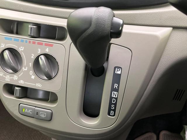 ミライース L SA 衝突軽減装置 誤発進抑制機能 先行車発進告知機能 CDオーディオ ドアバイザー 盗難防止装置 アイドリングストップ トラクションコントロール(54枚目)