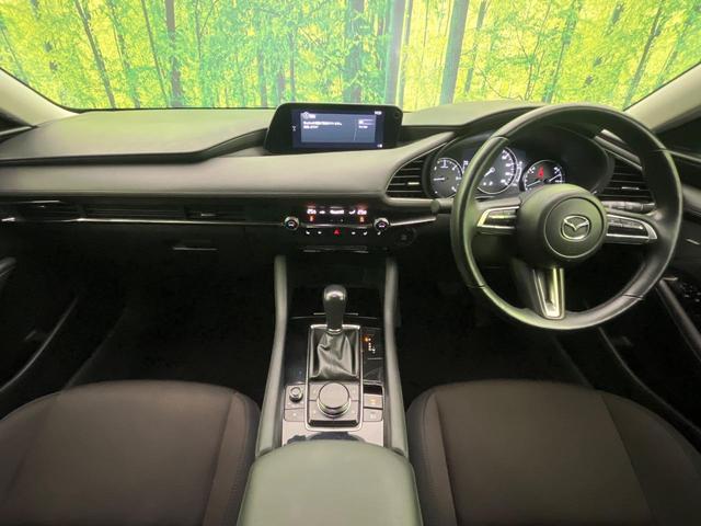 MAZDA3セダン XDプロアクティブ ツーリングセレクション 純正ナビ 全周囲カメラ BOSEサウンド 衝突軽減 レーダークルーズ パワーシート シートヒーター コーナーセンサー スマートキー LEDヘッド ETC オートハイビーム 純正18インチAW(2枚目)