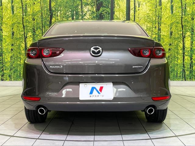 MAZDA3セダン XDプロアクティブ ツーリングセレクション 純正ナビ 全周囲カメラ BOSEサウンド 衝突軽減 レーダークルーズ パワーシート シートヒーター コーナーセンサー スマートキー LEDヘッド ETC オートハイビーム 純正18インチAW(15枚目)
