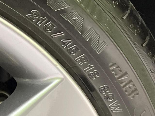 MAZDA3セダン XDプロアクティブ ツーリングセレクション 純正ナビ 全周囲カメラ BOSEサウンド 衝突軽減 レーダークルーズ パワーシート シートヒーター コーナーセンサー スマートキー LEDヘッド ETC オートハイビーム 純正18インチAW(28枚目)