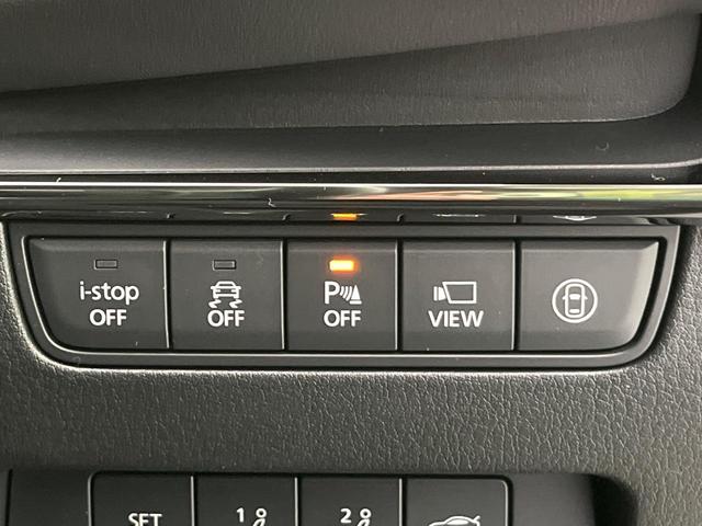 MAZDA3セダン XDプロアクティブ ツーリングセレクション 純正ナビ 全周囲カメラ BOSEサウンド 衝突軽減 レーダークルーズ パワーシート シートヒーター コーナーセンサー スマートキー LEDヘッド ETC オートハイビーム 純正18インチAW(33枚目)