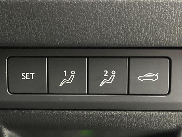 MAZDA3セダン XDプロアクティブ ツーリングセレクション 純正ナビ 全周囲カメラ BOSEサウンド 衝突軽減 レーダークルーズ パワーシート シートヒーター コーナーセンサー スマートキー LEDヘッド ETC オートハイビーム 純正18インチAW(34枚目)