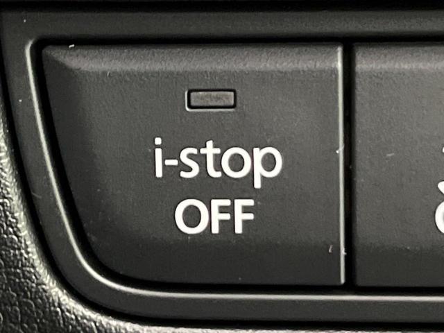 MAZDA3セダン XDプロアクティブ ツーリングセレクション 純正ナビ 全周囲カメラ BOSEサウンド 衝突軽減 レーダークルーズ パワーシート シートヒーター コーナーセンサー スマートキー LEDヘッド ETC オートハイビーム 純正18インチAW(35枚目)