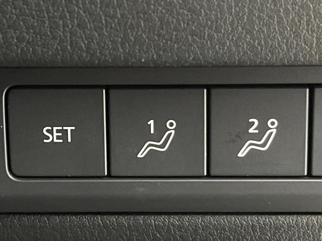 MAZDA3セダン XDプロアクティブ ツーリングセレクション 純正ナビ 全周囲カメラ BOSEサウンド 衝突軽減 レーダークルーズ パワーシート シートヒーター コーナーセンサー スマートキー LEDヘッド ETC オートハイビーム 純正18インチAW(41枚目)