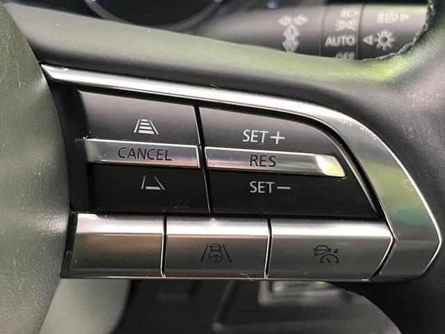 MAZDA3セダン XDプロアクティブ ツーリングセレクション 純正ナビ 全周囲カメラ BOSEサウンド 衝突軽減 レーダークルーズ パワーシート シートヒーター コーナーセンサー スマートキー LEDヘッド ETC オートハイビーム 純正18インチAW(42枚目)