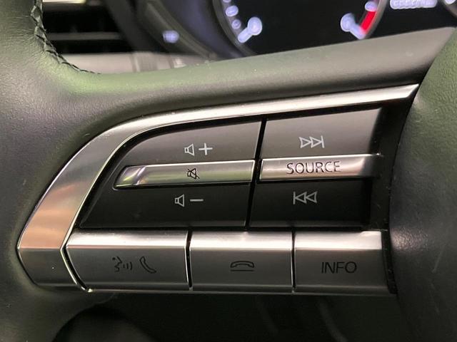 MAZDA3セダン XDプロアクティブ ツーリングセレクション 純正ナビ 全周囲カメラ BOSEサウンド 衝突軽減 レーダークルーズ パワーシート シートヒーター コーナーセンサー スマートキー LEDヘッド ETC オートハイビーム 純正18インチAW(43枚目)