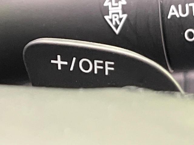 MAZDA3セダン XDプロアクティブ ツーリングセレクション 純正ナビ 全周囲カメラ BOSEサウンド 衝突軽減 レーダークルーズ パワーシート シートヒーター コーナーセンサー スマートキー LEDヘッド ETC オートハイビーム 純正18インチAW(44枚目)