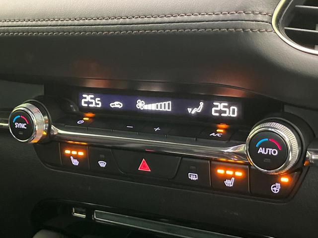 MAZDA3セダン XDプロアクティブ ツーリングセレクション 純正ナビ 全周囲カメラ BOSEサウンド 衝突軽減 レーダークルーズ パワーシート シートヒーター コーナーセンサー スマートキー LEDヘッド ETC オートハイビーム 純正18インチAW(50枚目)