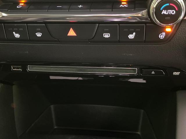 MAZDA3セダン XDプロアクティブ ツーリングセレクション 純正ナビ 全周囲カメラ BOSEサウンド 衝突軽減 レーダークルーズ パワーシート シートヒーター コーナーセンサー スマートキー LEDヘッド ETC オートハイビーム 純正18インチAW(53枚目)