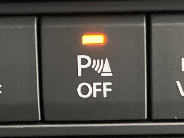 MAZDA3セダン XDプロアクティブ ツーリングセレクション 純正ナビ 全周囲カメラ BOSEサウンド 衝突軽減 レーダークルーズ パワーシート シートヒーター コーナーセンサー スマートキー LEDヘッド ETC オートハイビーム 純正18インチAW(54枚目)